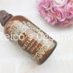 敏感肌乾燥肌におすすめウェリナ乳液クリアヴェリーミルク