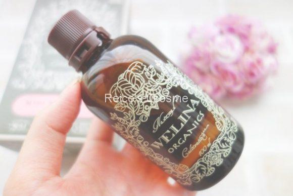 敏感肌におすすめウェリナママキスベイビー